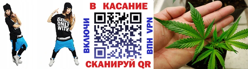 Купить наркотик аптеки Ачинск КОКАИН  Кетамин  Alpha-PVP  Амфетамин  Канабис  Меф мяу мяу  МЕТАМФЕТАМИН 
