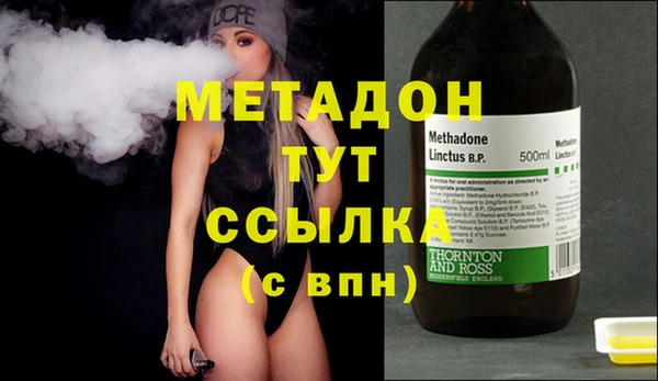 гашиш Елабуга