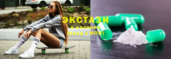 гашиш Елабуга