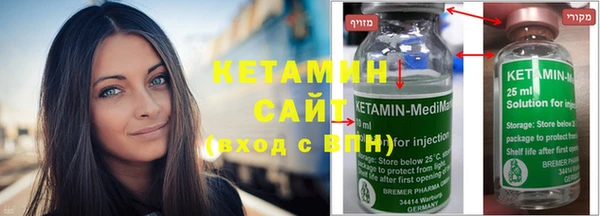 гашиш Елабуга