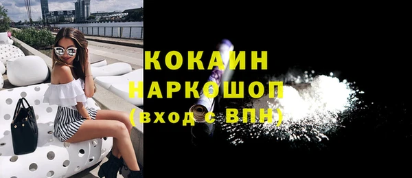 гашиш Елабуга
