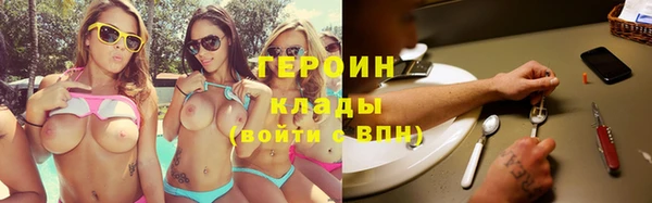 гашиш Елабуга