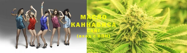 гашиш Елабуга
