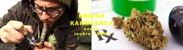 гашиш Елабуга