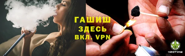 гашиш Елабуга