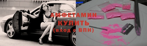гашиш Елабуга
