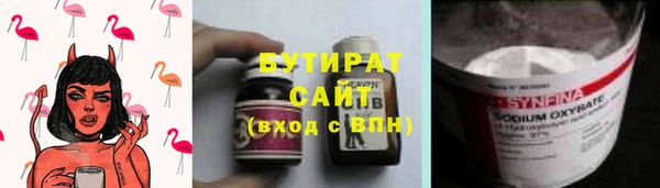 гашиш Елабуга