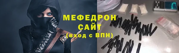 кокаин перу Ельня
