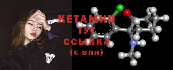 гашиш Елабуга