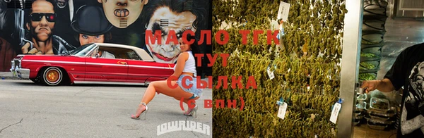 гашиш Елабуга