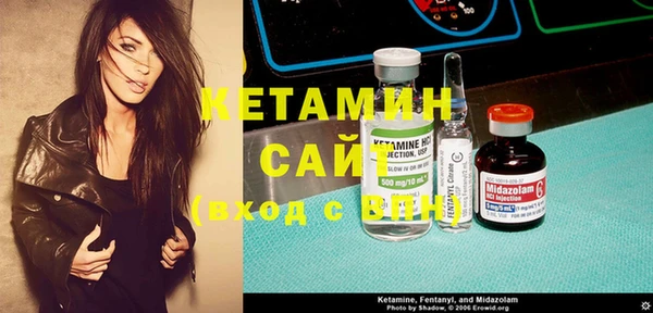 кокаин перу Ельня