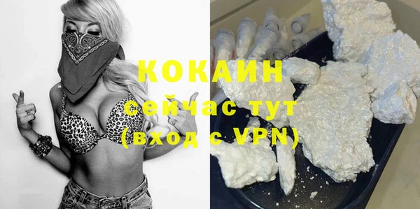 гашиш Елабуга
