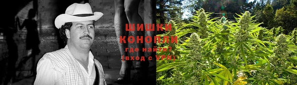 кокаин перу Ельня