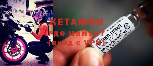 кокаин перу Ельня