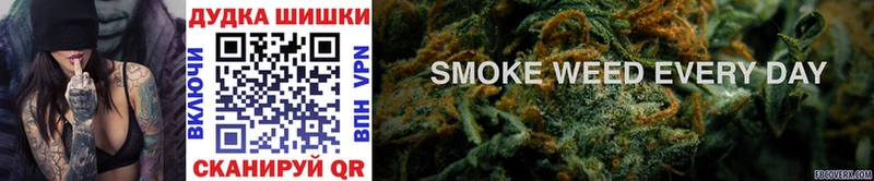 что такое   Ачинск  Каннабис Bruce Banner 